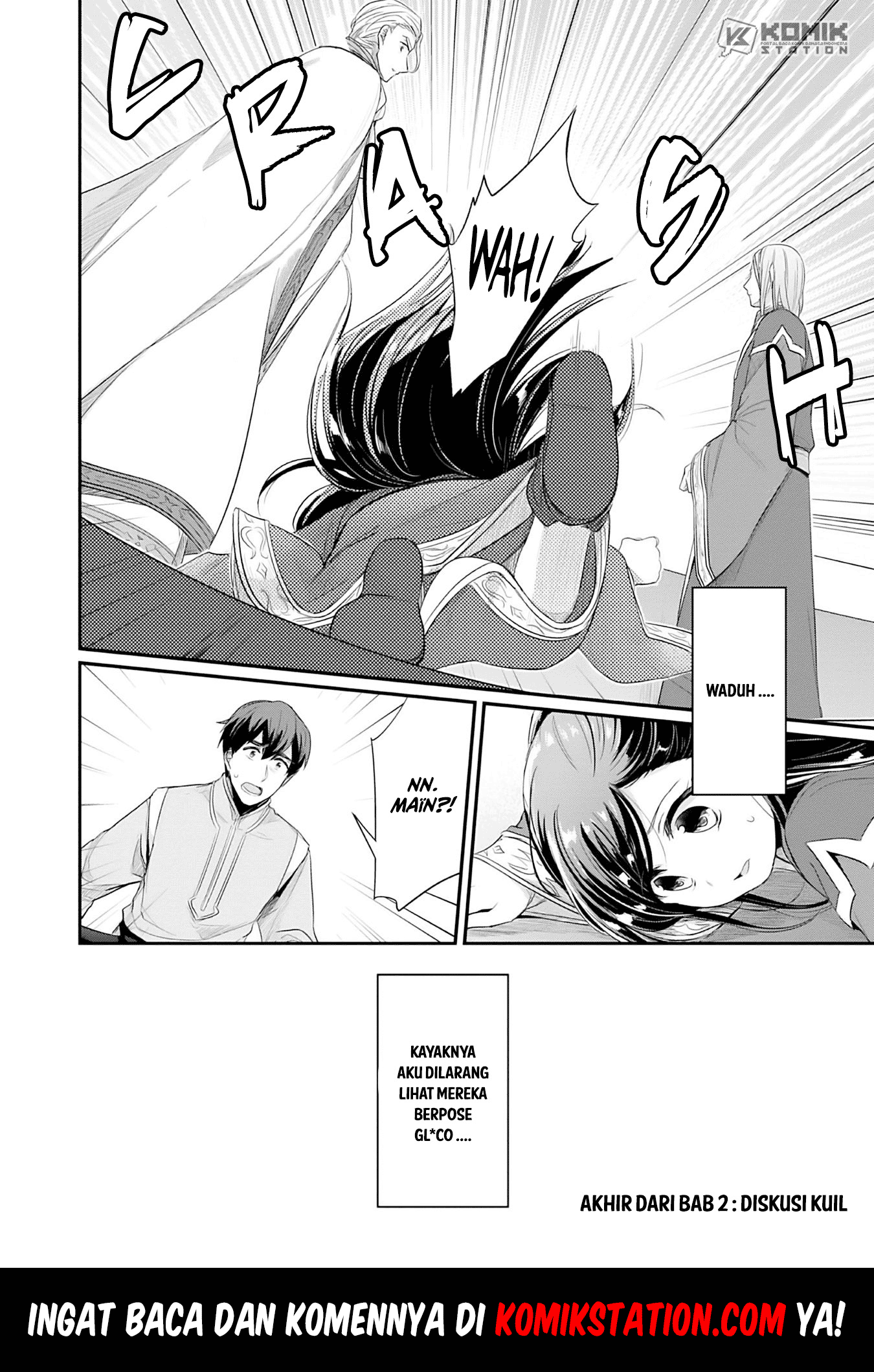 Honzuki no Gekokujou: Part 2